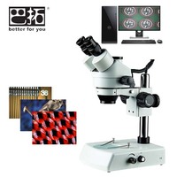 BTS-300三目体视显微镜