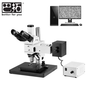 BMM-100工业显微镜