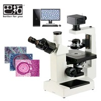 XSP-17C倒置生物显微镜