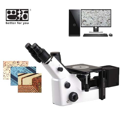 BMM-250无限远倒置金相显微镜