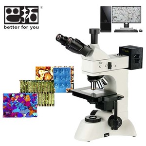 BMM-580DIC微分干涉金相显微镜