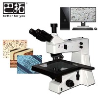 BMM-880大平台金相显微镜
