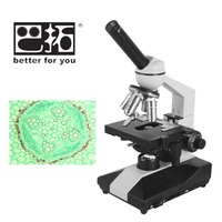XSP-1C生物显微镜