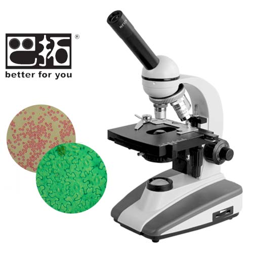 XSP-3C单目生物显微镜